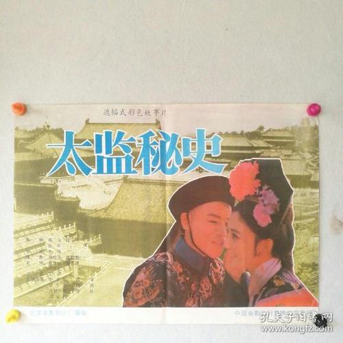 杜塞尔多夫大学经济学文凭证书